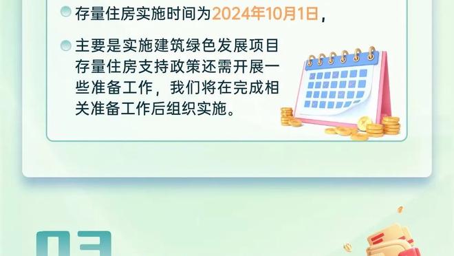 意媒：若鸟不罚&绿贝贝缺阵，意大利队仅波利塔诺本赛季罚过点球